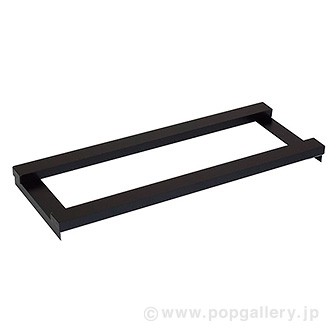 ウエイトアームブラックB