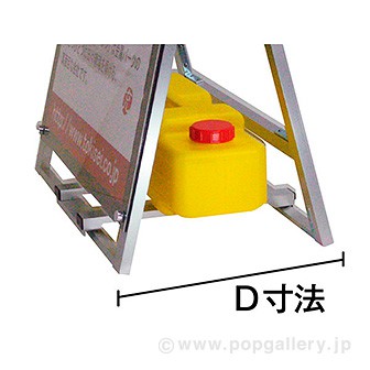 ウエイトアームブラックC