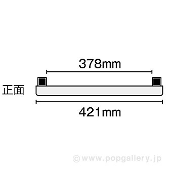 ウエイトアームワイドB
