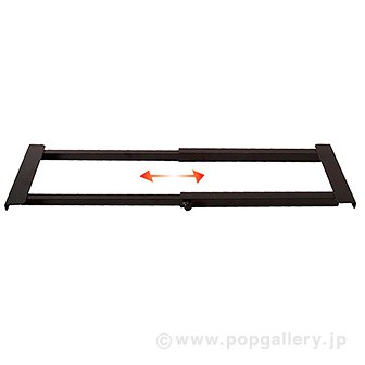 ウエイトアームフリー530