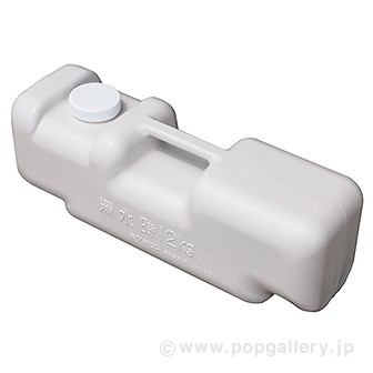 水タンク グレー