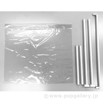 飛沫感染防止用ビニールカーテン（卓上タイプ）