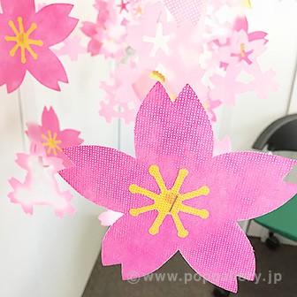 舞い桜2連プリーツハンガー