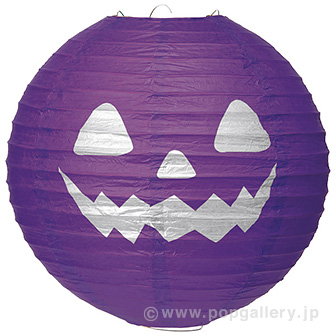 パンプキンフェイス提灯（パープル）
