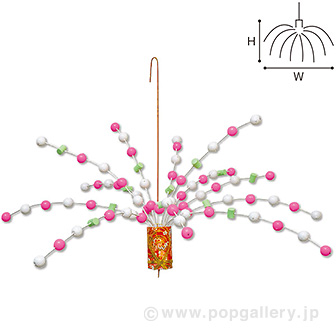 カラフル餅花センター