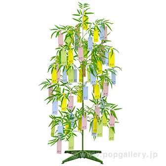 七夕スタートキット（170cm） 170cm