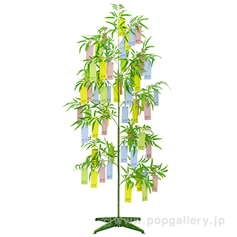 七夕スタートキット（200cm） 200cm