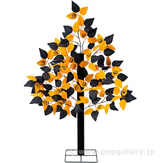 ハロウィンスタンド