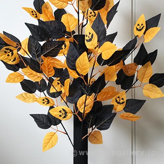 ハロウィンスタンド