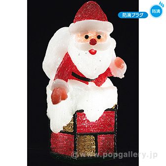 LEDクリスタルモチーフ （エントツサンタ）