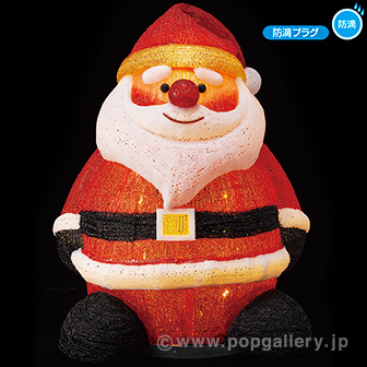 クリスマス「ファンシーグッズ」 | 吉藤商店ホームページ