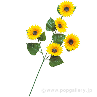 ひまわりスプレー3本枝