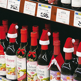 サンタボトルハット レッド