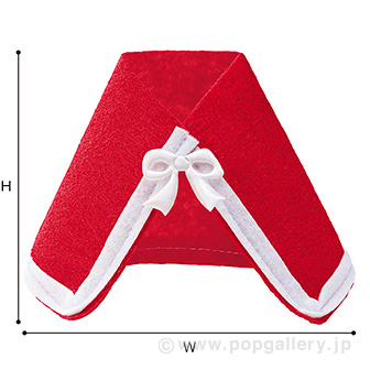 サンタボトルケープ