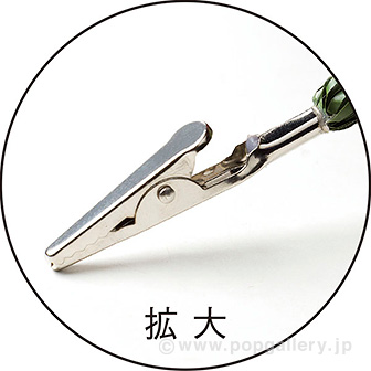 クリスマスリボンアーチクリップ