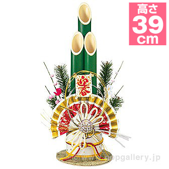 迎春門松 季節装飾 販促物 販促通販の Pop Gallery ポップギャラリー
