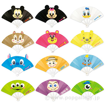 ディズニー扇子 （24個入）
