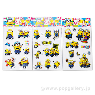ミニオンズキラキラぷっくりシール （24個入）