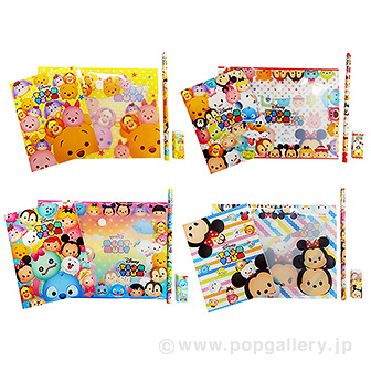 ディズニーBIGポーチ文具セット（12個入）