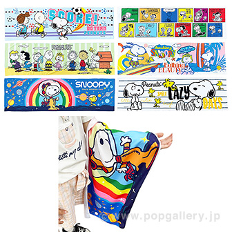 スヌーピークールタオル （6個入）