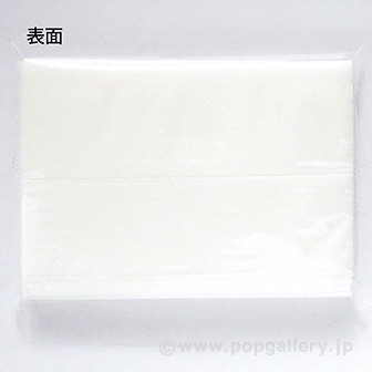 ポケットティッシュ6W 韓国語