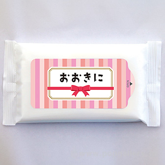 ウェットティッシュ スリムホワイト5枚 おおきに