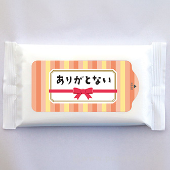 ウェットティッシュ スリムホワイト5枚 ありがとない