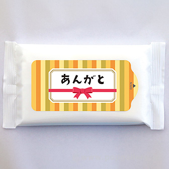 ウェットティッシュ スリムホワイト5枚 あんがと