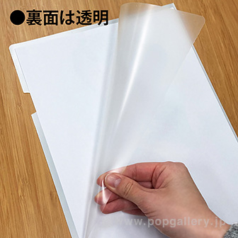 A4クリアファイル 和柄（麻の葉）