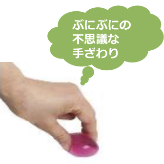 つかめる水キット60人用