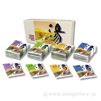 薬用入浴剤 湯 24包セット