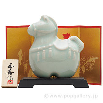 午水青磁　(極小)