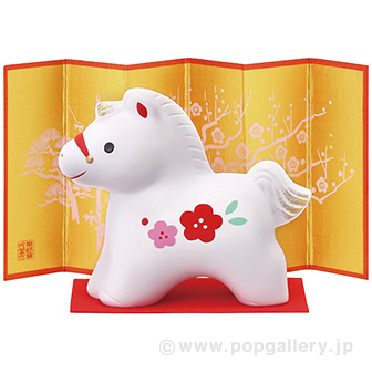 錦彩招福午(紅梅)