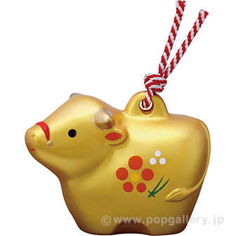 錦彩招福寿々丑（金土鈴）