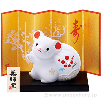 錦彩招福子（クリスタルガラス付）