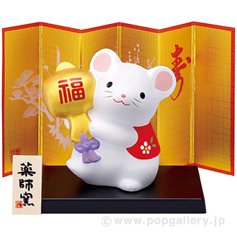 錦彩招福子（丸手籠付）