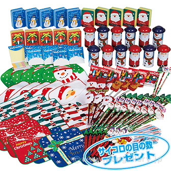  Worcester クリスマスグッズセット Amazon.com: Play Moon Electric Train Set for Christmas Tree