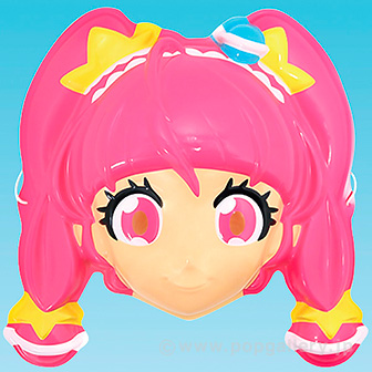 お面 スタートゥインクルプリキュア キュアスター A スター ノベルティ 販促物 販促通販の Pop Gallery ポップギャラリー お面 スタートゥインクルプリキュア キュアスター A スター ノベルティ 販促物 販促通販の Pop Gallery ポップギャラリー