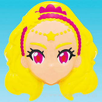 お面 スタートゥインクルプリキュア キュアソレイユ ノベルティ 販促物 販促通販の Pop Gallery ポップギャラリー お面 スタートゥインクルプリキュア キュアソレイユ ノベルティ 販促物 販促通販の Pop Gallery ポップギャラリー