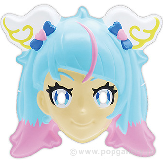 お面 ひろがるスカイ！プリキュア （キュアスカイ）(A(キュア