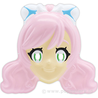 お面 ひろがるスカイ！プリキュア （キュアプリズム） B(キュアプリズム)