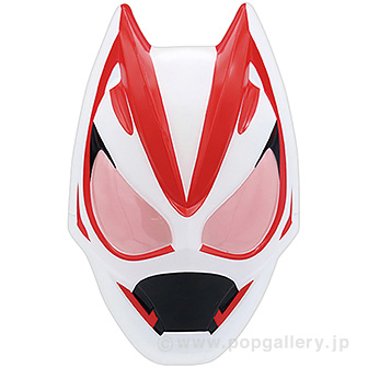 お面 仮面ライダーギーツ