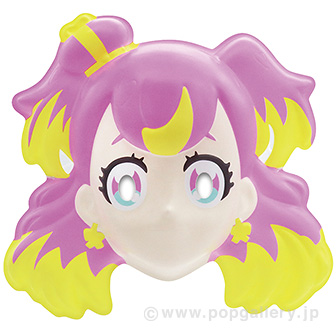 お面 わんだふるぷりきゅあ （キュアワンダフル） A(キュアワンダフル)