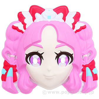 お面 名探偵プリキュア（キュアミスティック）