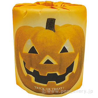 サイコロ出た目の数だけプレゼントHWトイレットペーパー（30名様用）