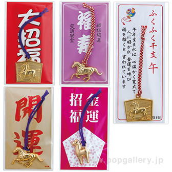 干支（午）根付けセット（100個入）