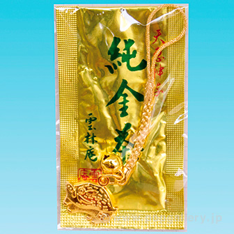 金亥（純金茶付き）金糸根付け