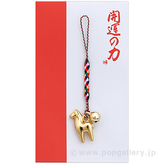 金午根付け（開運の力）七色根付け