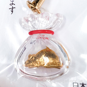 干支お守りマスコット（子）七色根付