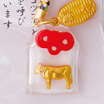 干支お守りマスコット（丑）七色根付